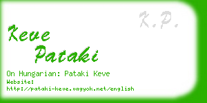 keve pataki business card